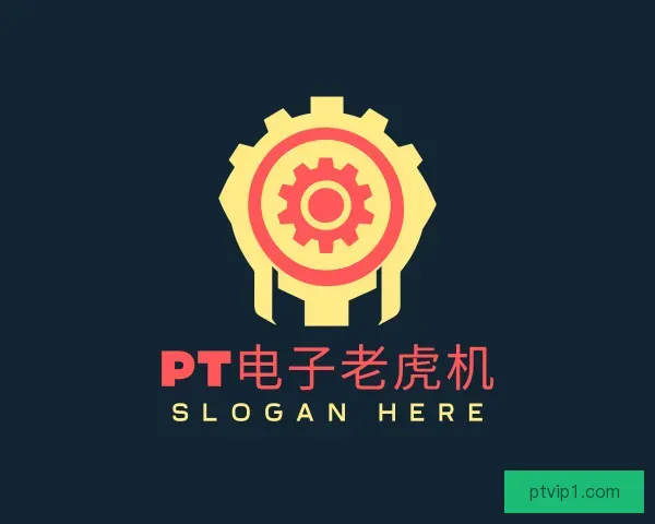 了解PT电子老虎机